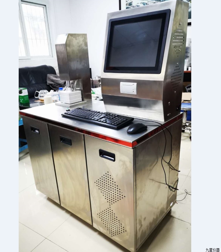 油性顆粒過(guò)濾效率測(cè)試儀廠(chǎng)家直銷(xiāo) N95口罩顆粒效率測(cè)試儀