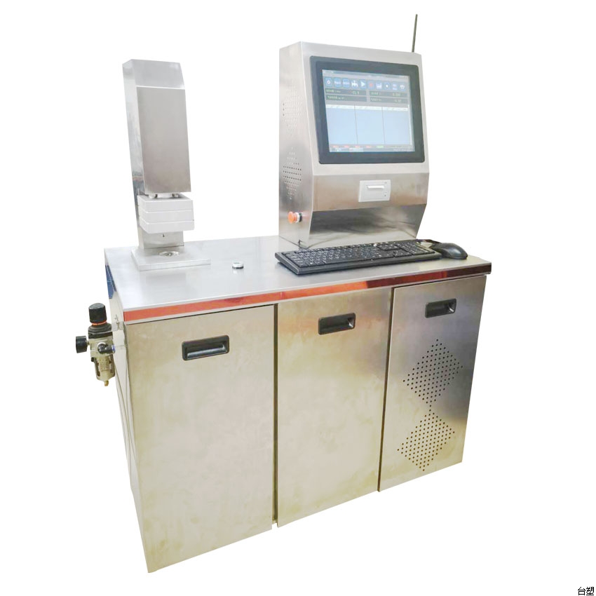 口罩過(guò)濾效率測(cè)試儀 口罩顆粒過(guò)濾效率測(cè)試儀